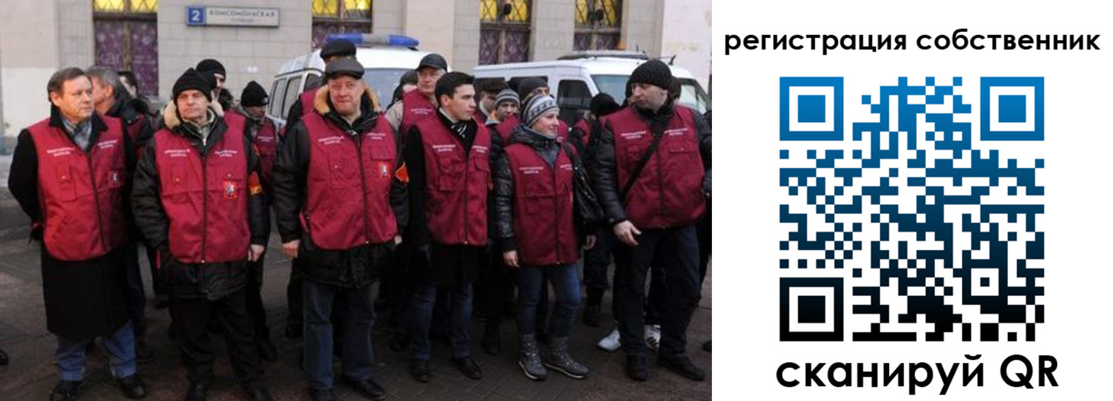 прописка иностранных граждан в Ахтубинске